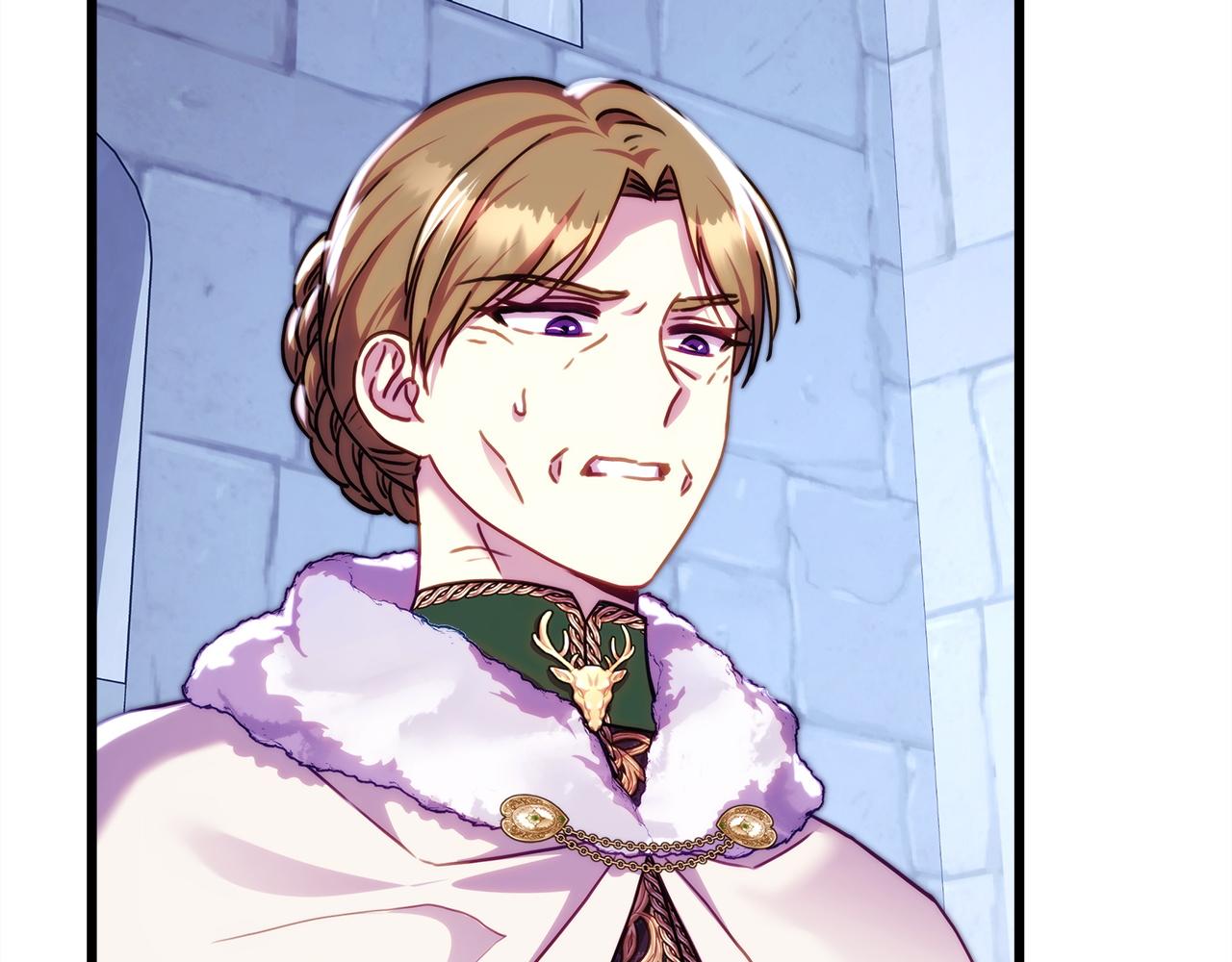 反正是歐風小甜漫 - 第137話 秘密武器(1/11) - 5