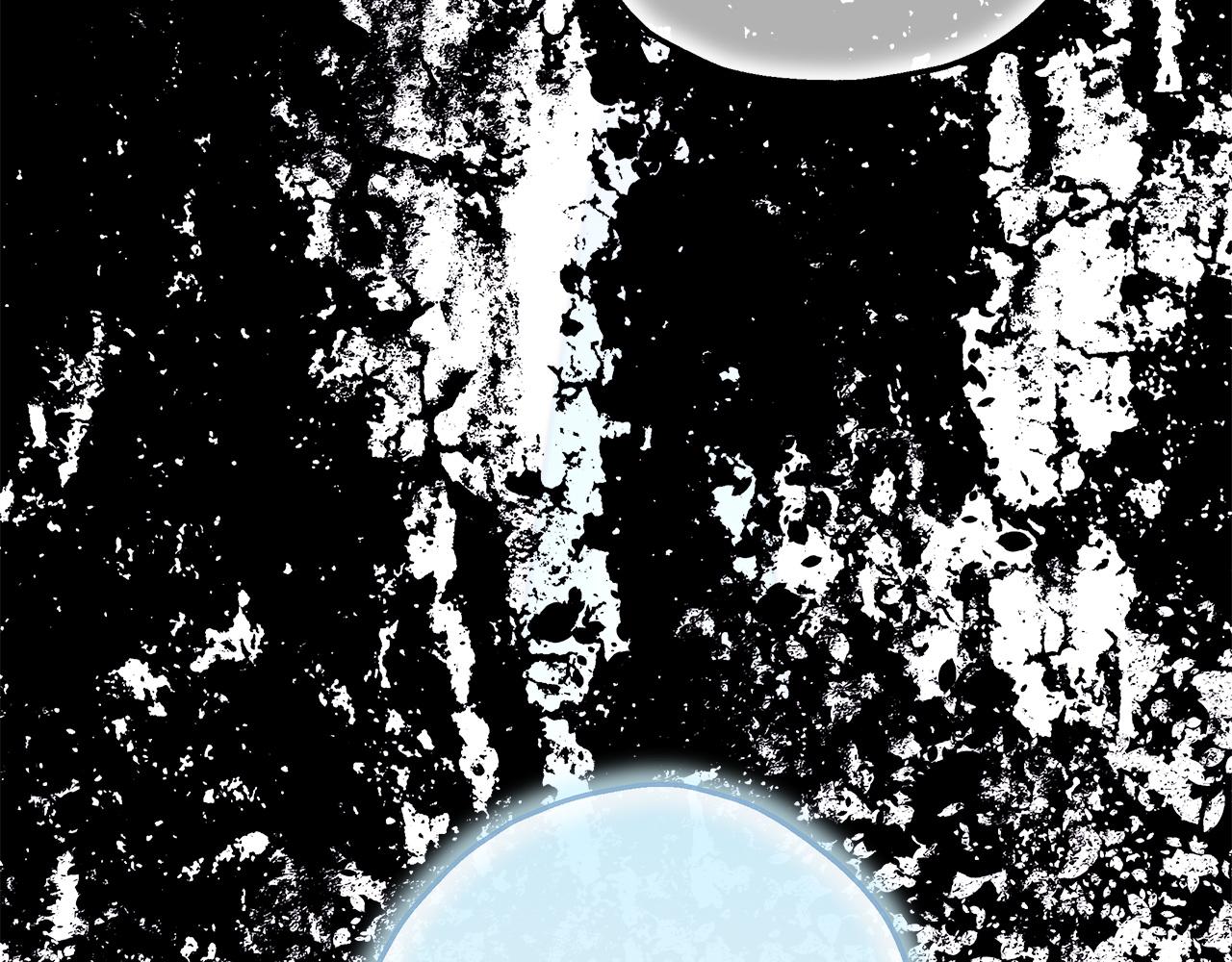 反正是歐風小甜漫 - 第137話 秘密武器(8/11) - 3