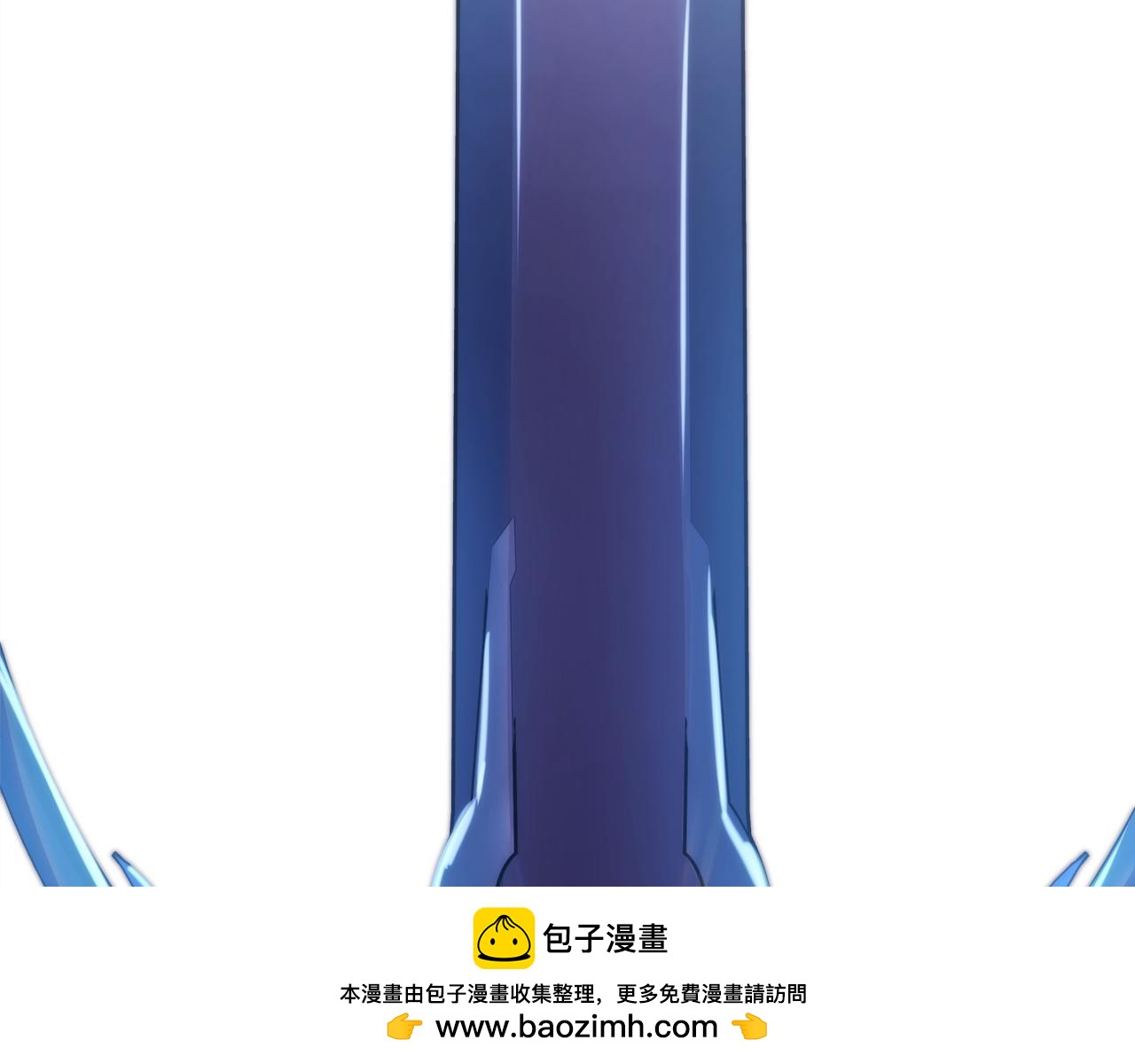 反正是歐風小甜漫 - 第137話 秘密武器(8/11) - 6