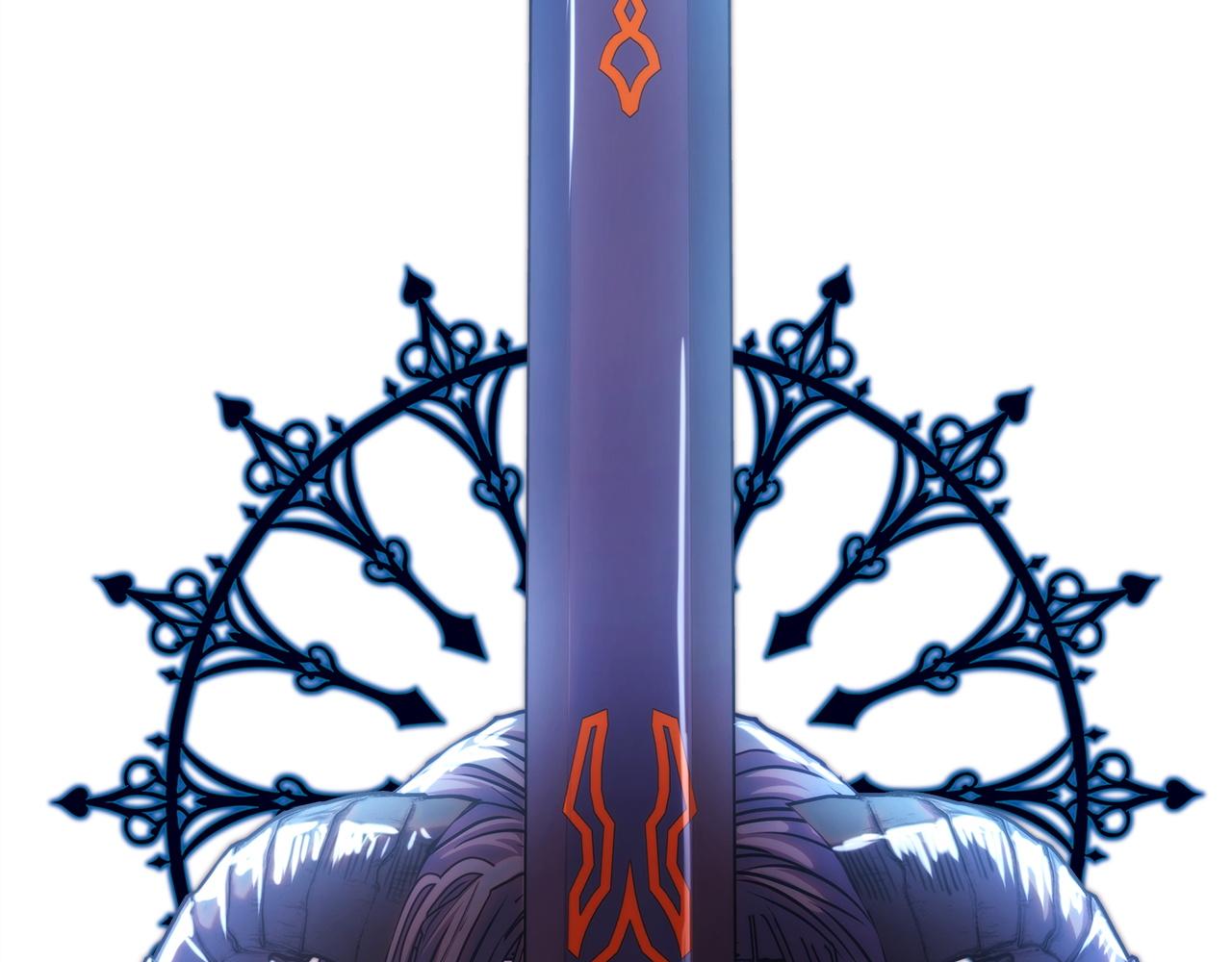 反正是歐風小甜漫 - 第137話 秘密武器(9/11) - 1