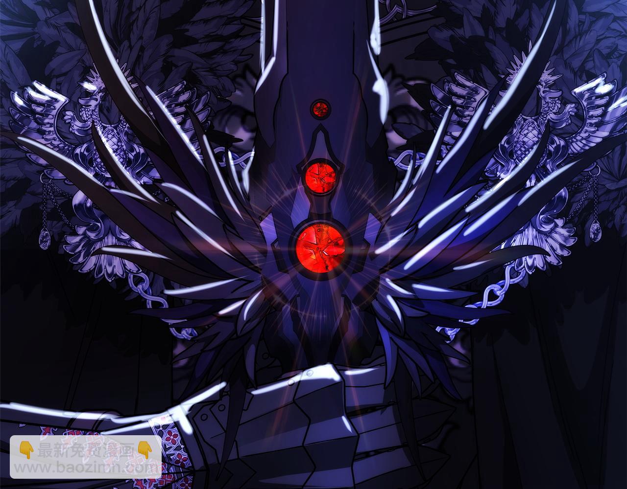 反正是歐風小甜漫 - 第137話 秘密武器(9/11) - 3