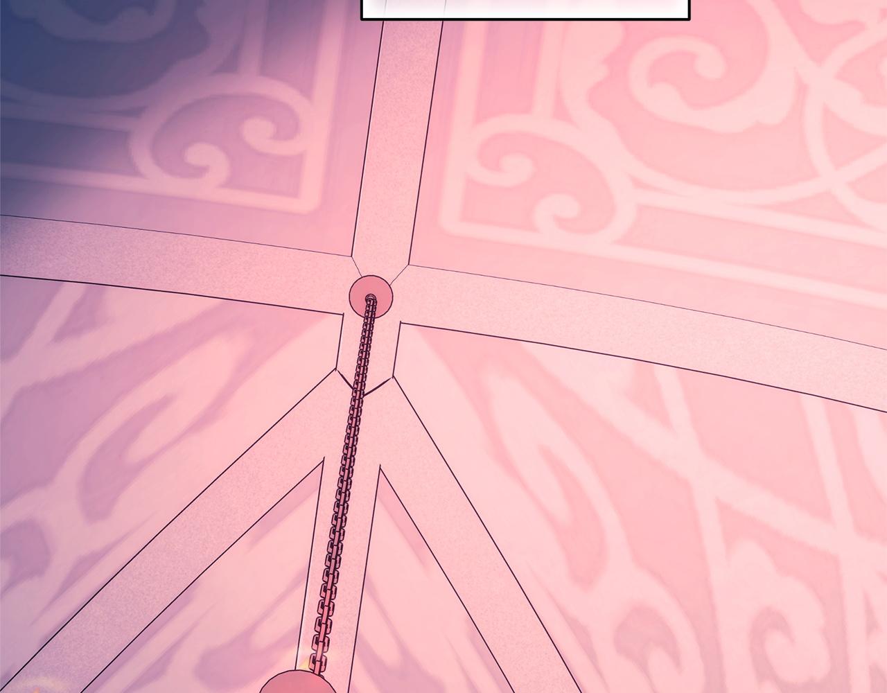 反正是歐風小甜漫 - 第137話 秘密武器(9/11) - 1