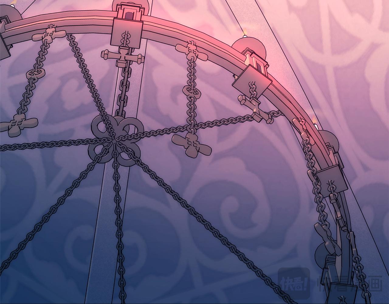 反正是歐風小甜漫 - 第137話 秘密武器(9/11) - 2