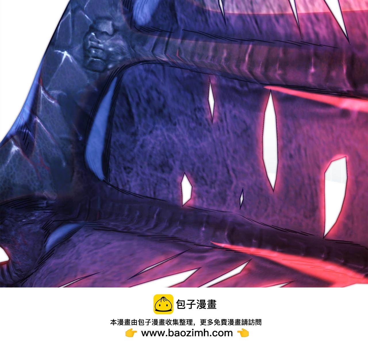 反正是歐風小甜漫 - 第137話 秘密武器(9/11) - 5