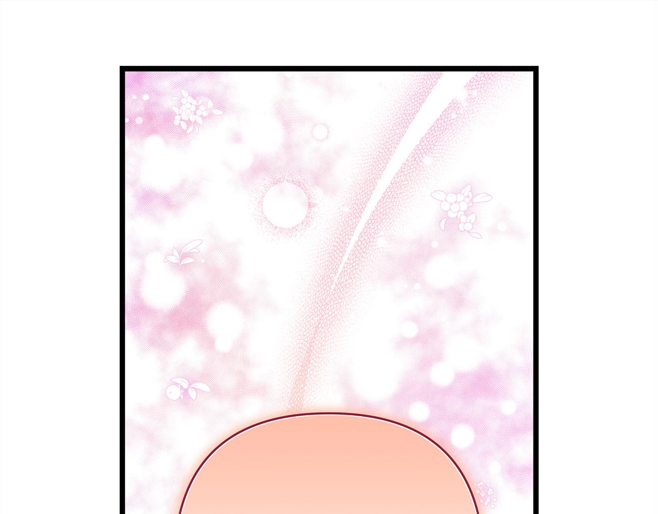 反正是歐風小甜漫 - 第137話 秘密武器(9/11) - 4