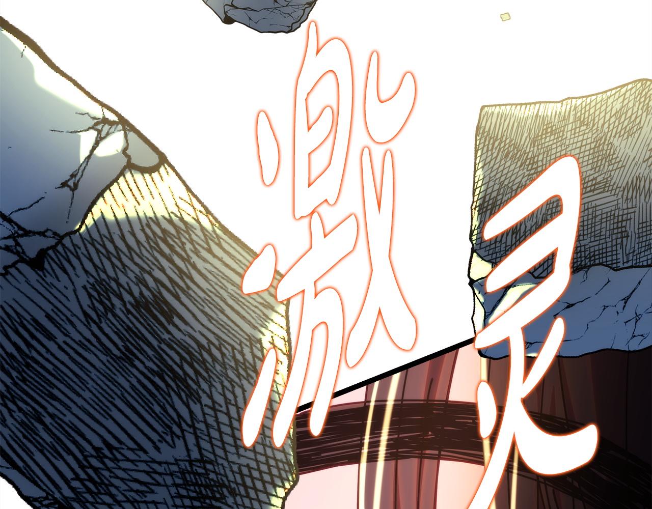 反正是歐風小甜漫 - 第137話 秘密武器(10/11) - 2