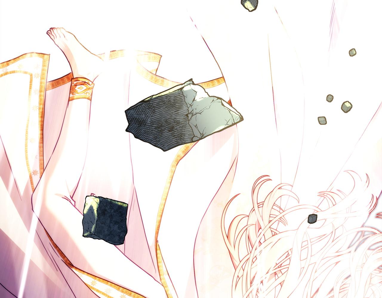 反正是歐風小甜漫 - 第137話 秘密武器(10/11) - 4