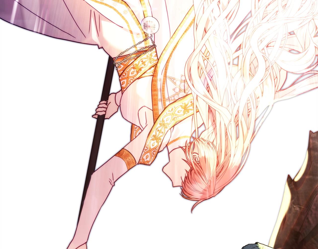 反正是歐風小甜漫 - 第137話 秘密武器(10/11) - 5