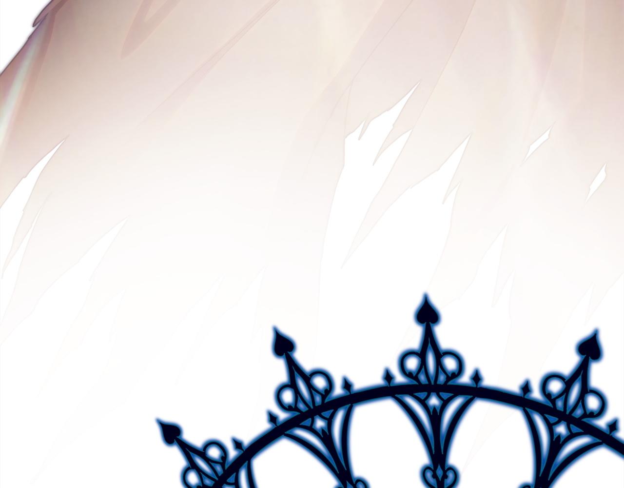 反正是歐風小甜漫 - 第137話 秘密武器(10/11) - 1