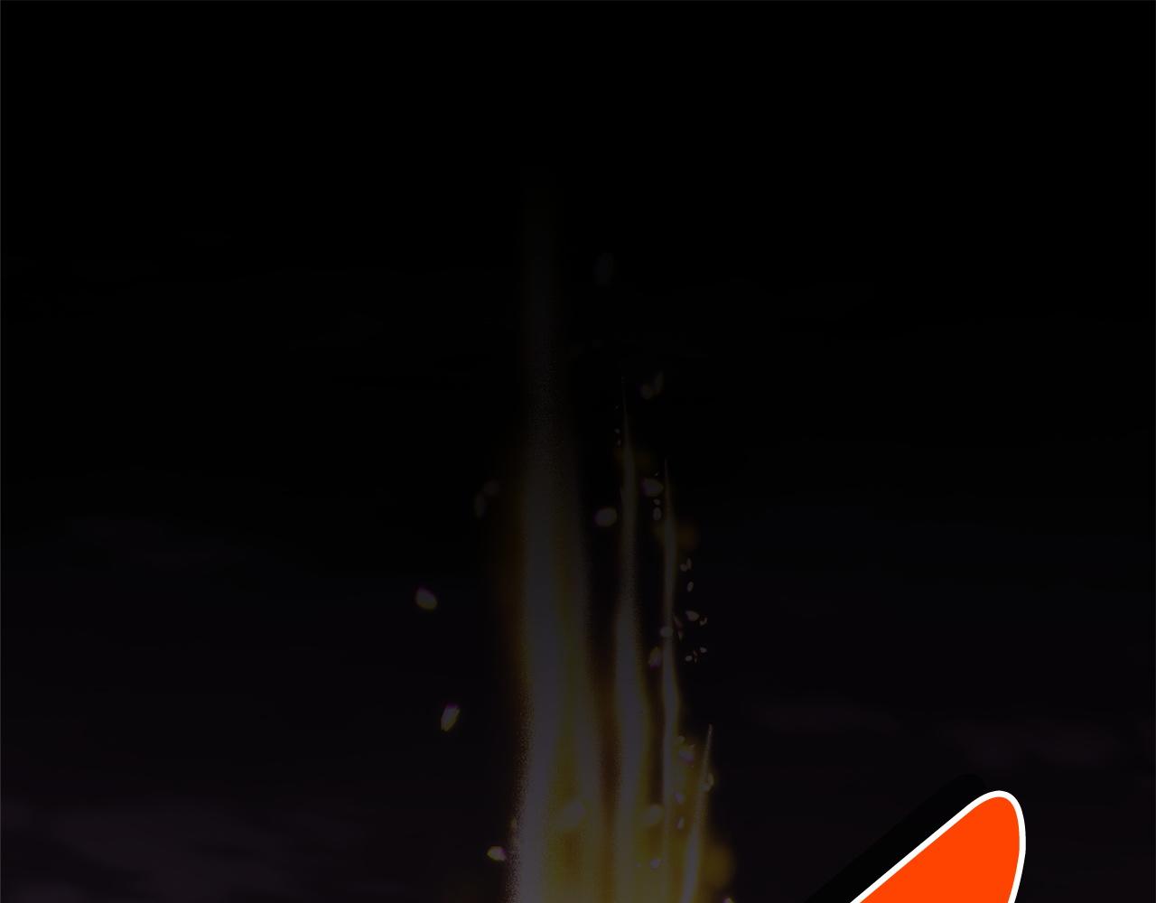 反正是歐風小甜漫 - 第137話 秘密武器(10/11) - 8