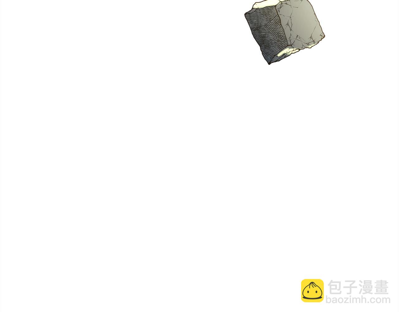 反正是歐風小甜漫 - 第137話 秘密武器(10/11) - 2