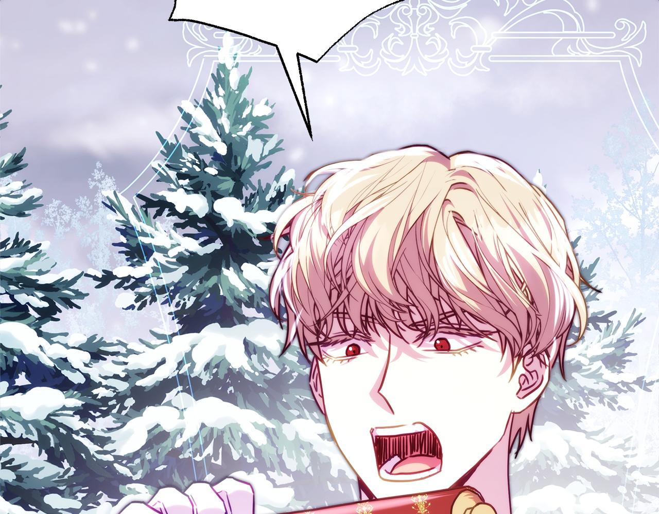 反正是歐風小甜漫 - 第137話 秘密武器(1/11) - 5