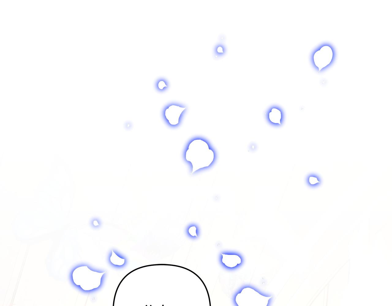 反正是歐風小甜漫 - 第137話 秘密武器(11/11) - 4