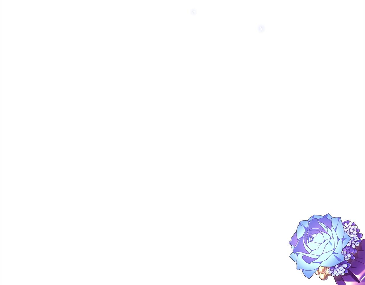 反正是歐風小甜漫 - 第137話 秘密武器(11/11) - 5