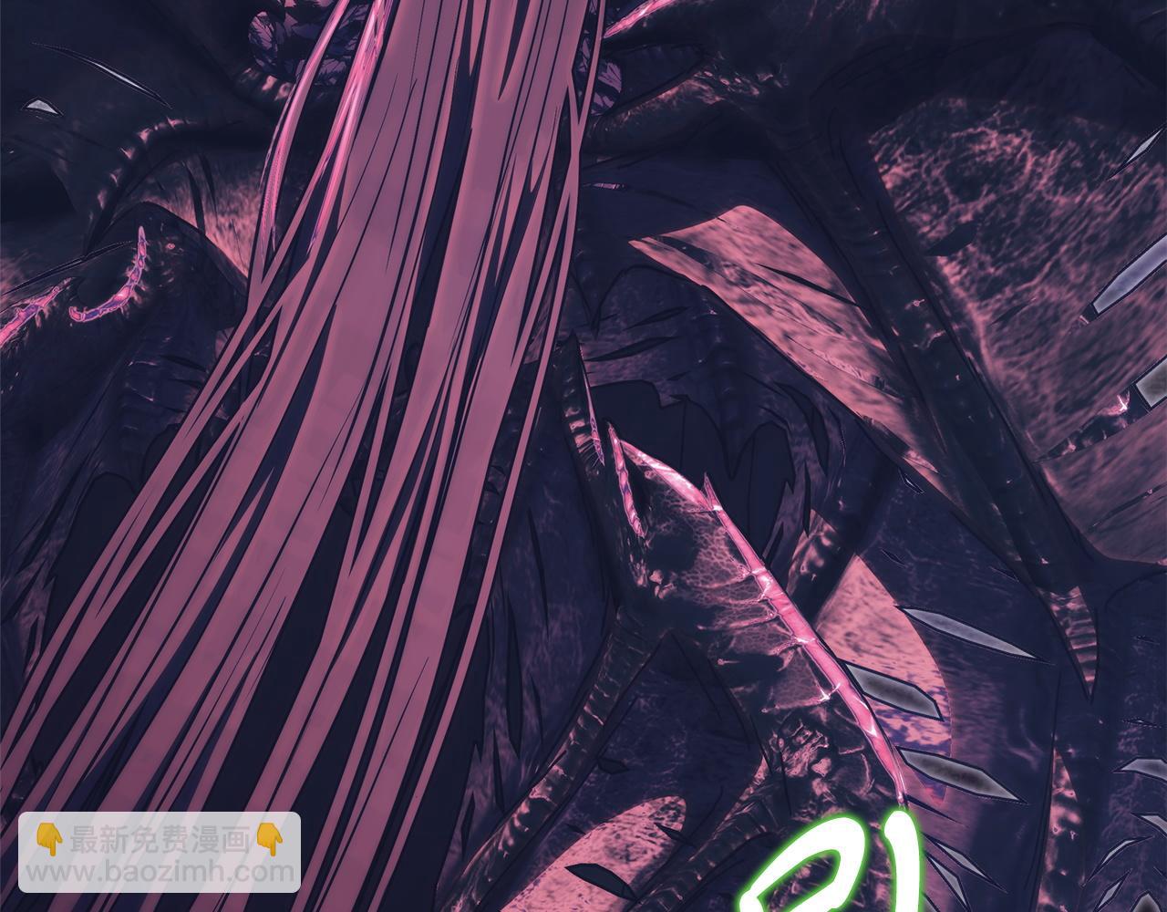 反正是歐風小甜漫 - 第139話 轉移話題(3/5) - 8