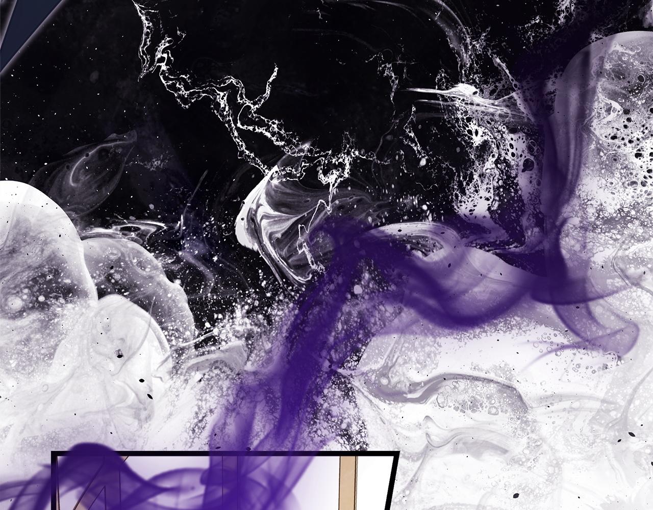 反正是歐風小甜漫 - 第139話 轉移話題(3/5) - 2