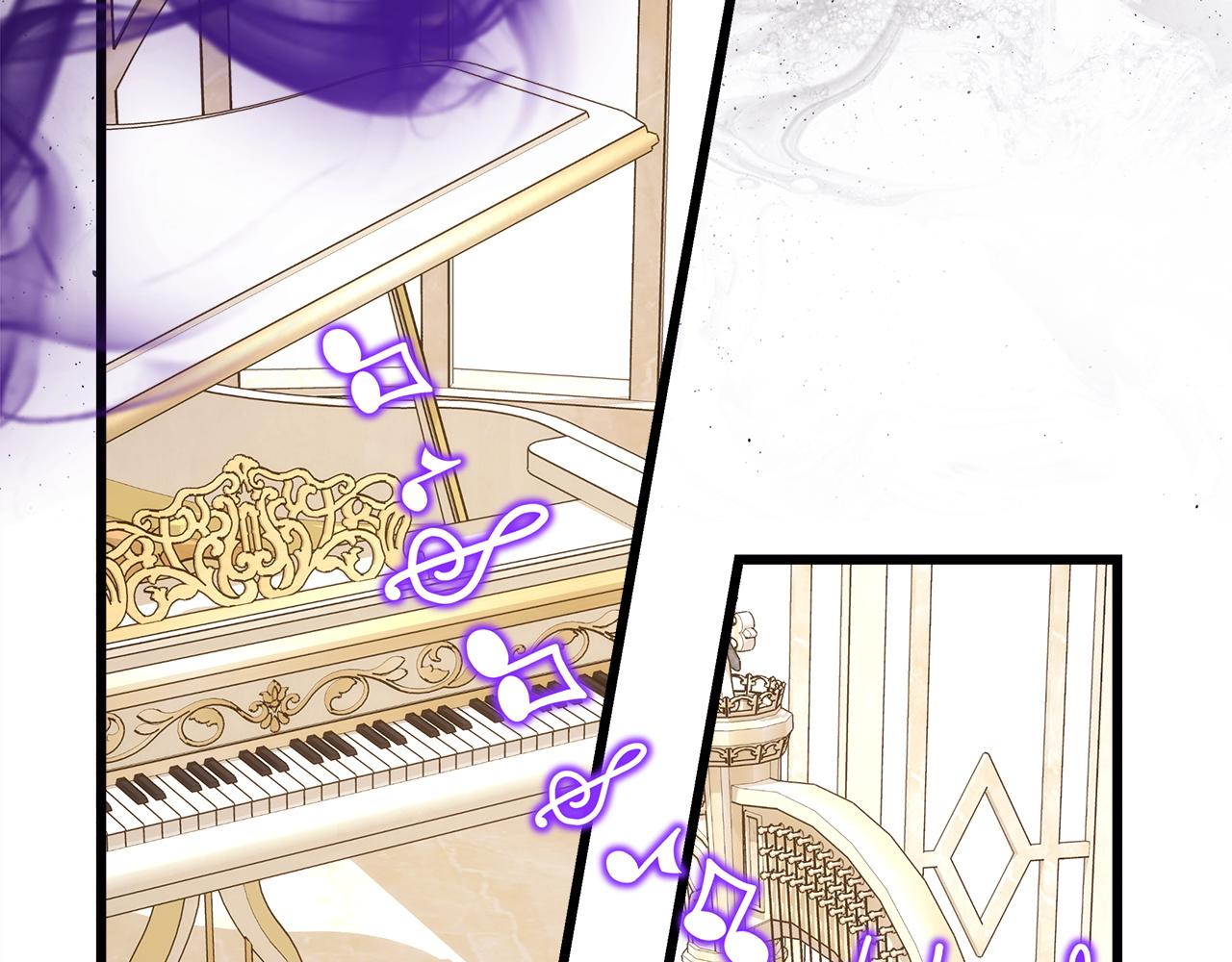 反正是歐風小甜漫 - 第139話 轉移話題(3/5) - 3