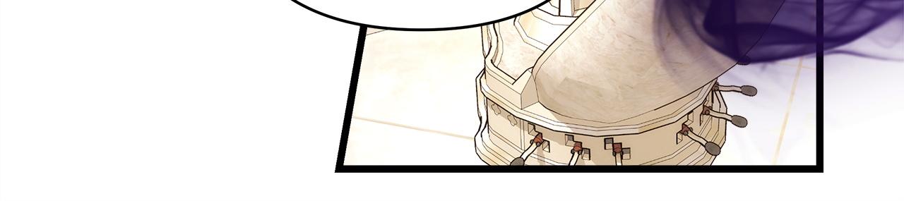 反正是歐風小甜漫 - 第139話 轉移話題(3/5) - 5