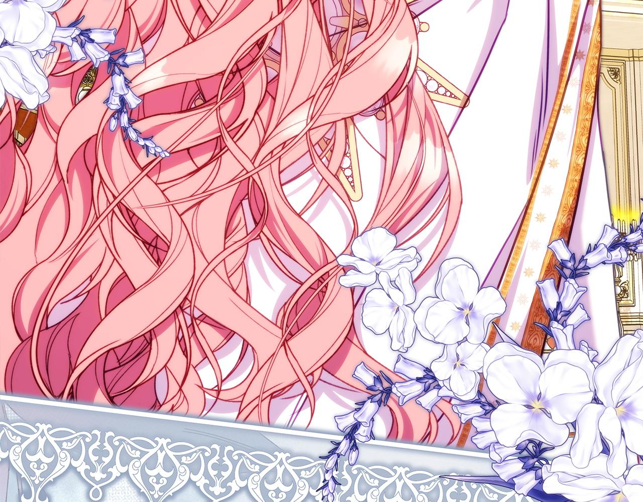 反正是歐風小甜漫 - 第139話 轉移話題(3/5) - 8