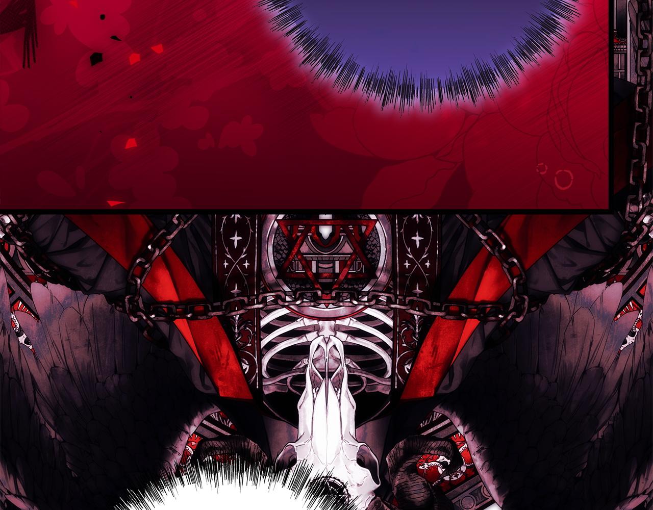 反正是歐風小甜漫 - 第139話 轉移話題(3/5) - 6