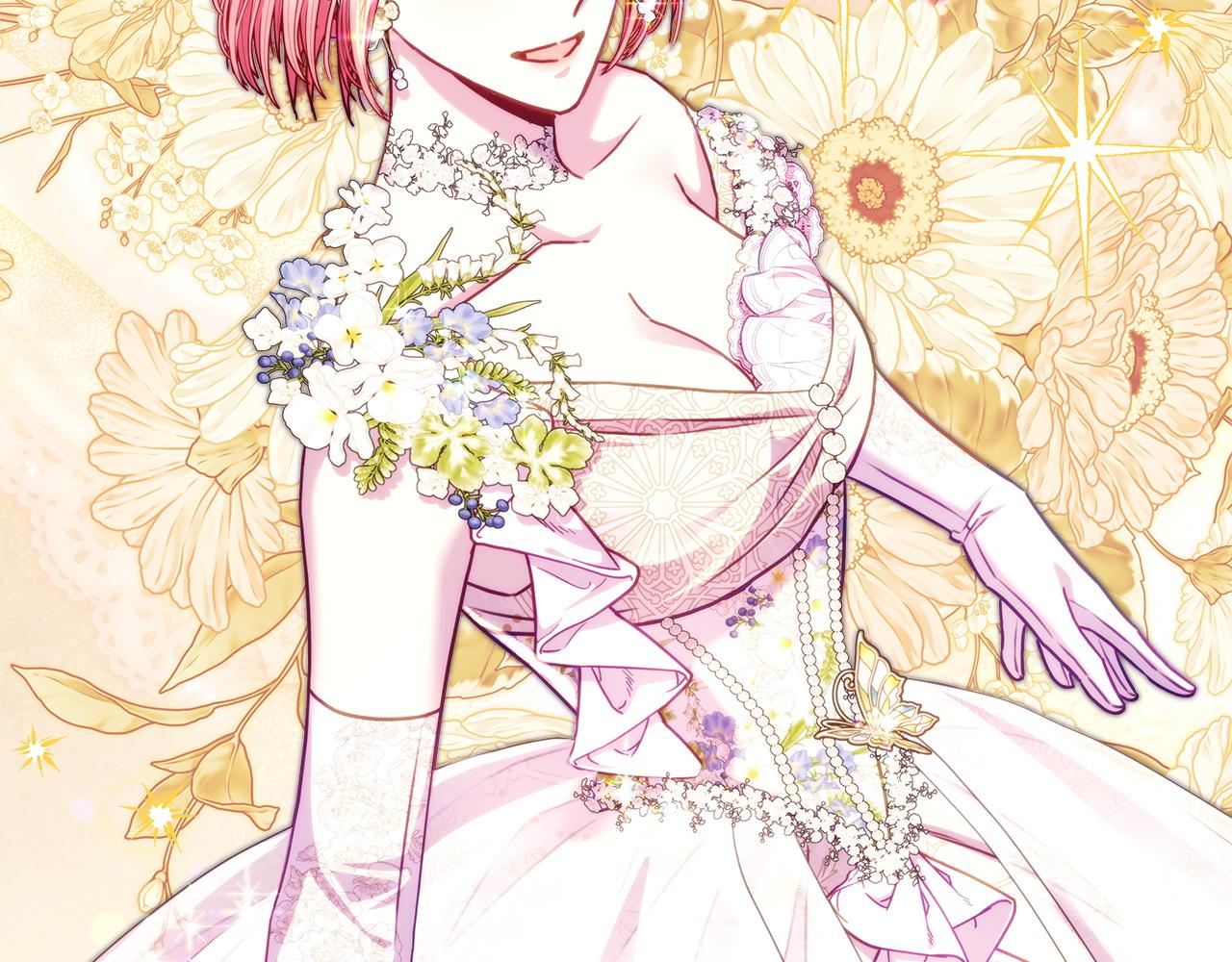 反正是歐風小甜漫 - 第139話 轉移話題(3/5) - 4