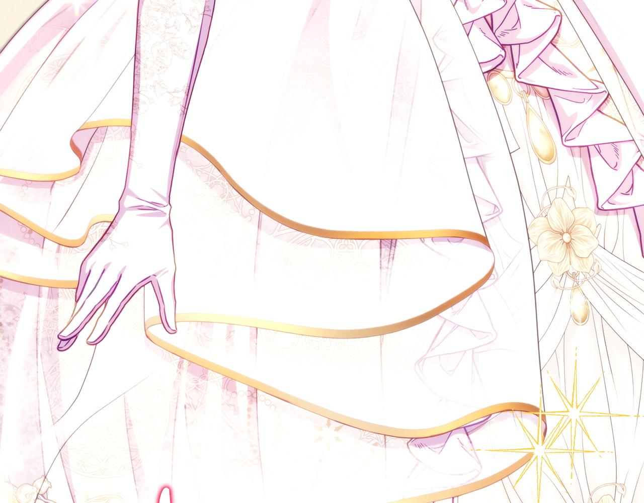 反正是歐風小甜漫 - 第139話 轉移話題(3/5) - 5