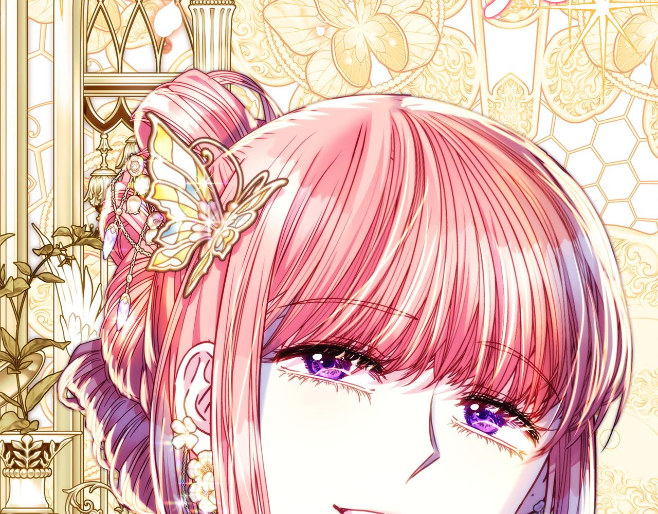 反正是歐風小甜漫 - 第139話 轉移話題(3/5) - 3