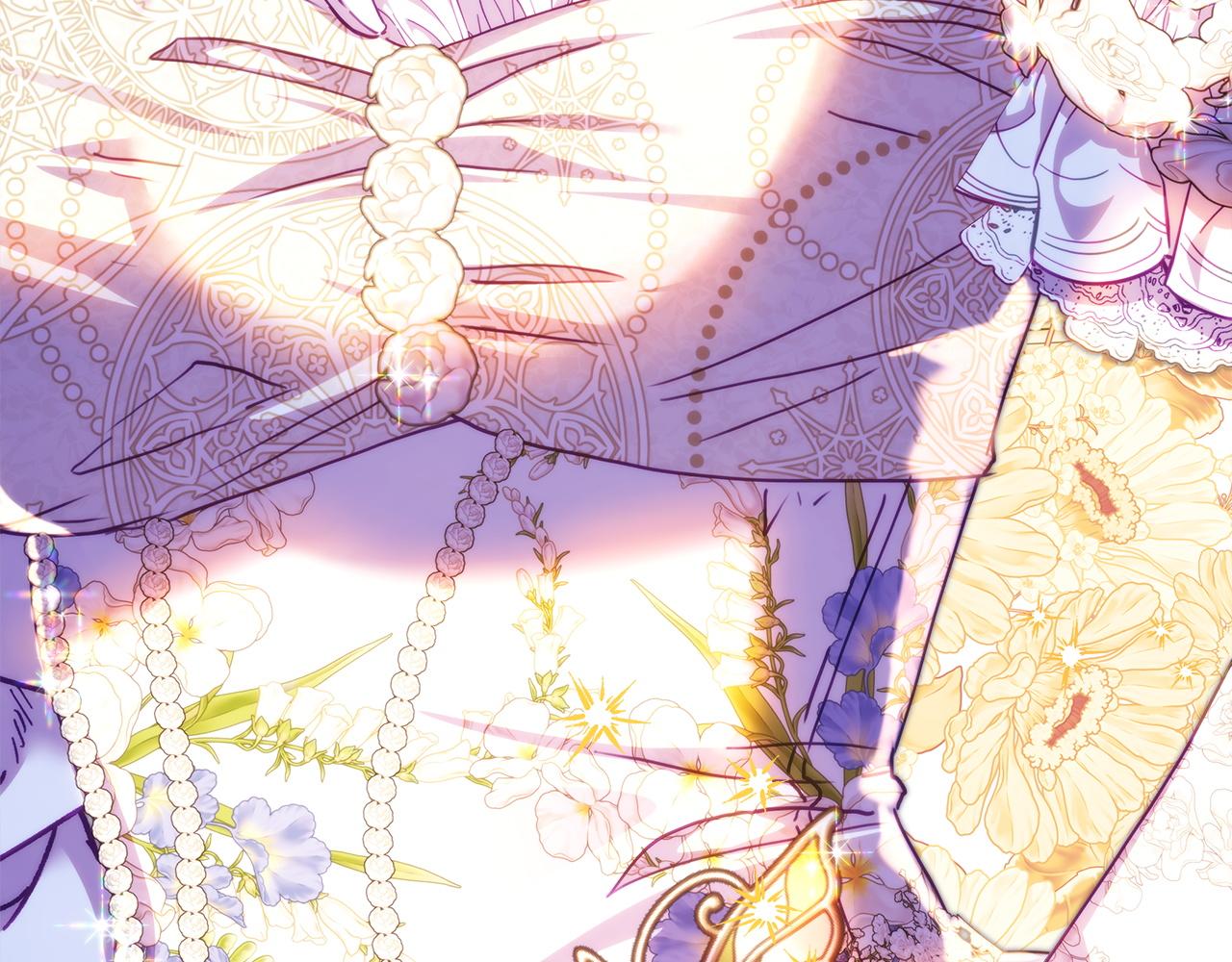 反正是歐風小甜漫 - 第139話 轉移話題(3/5) - 5