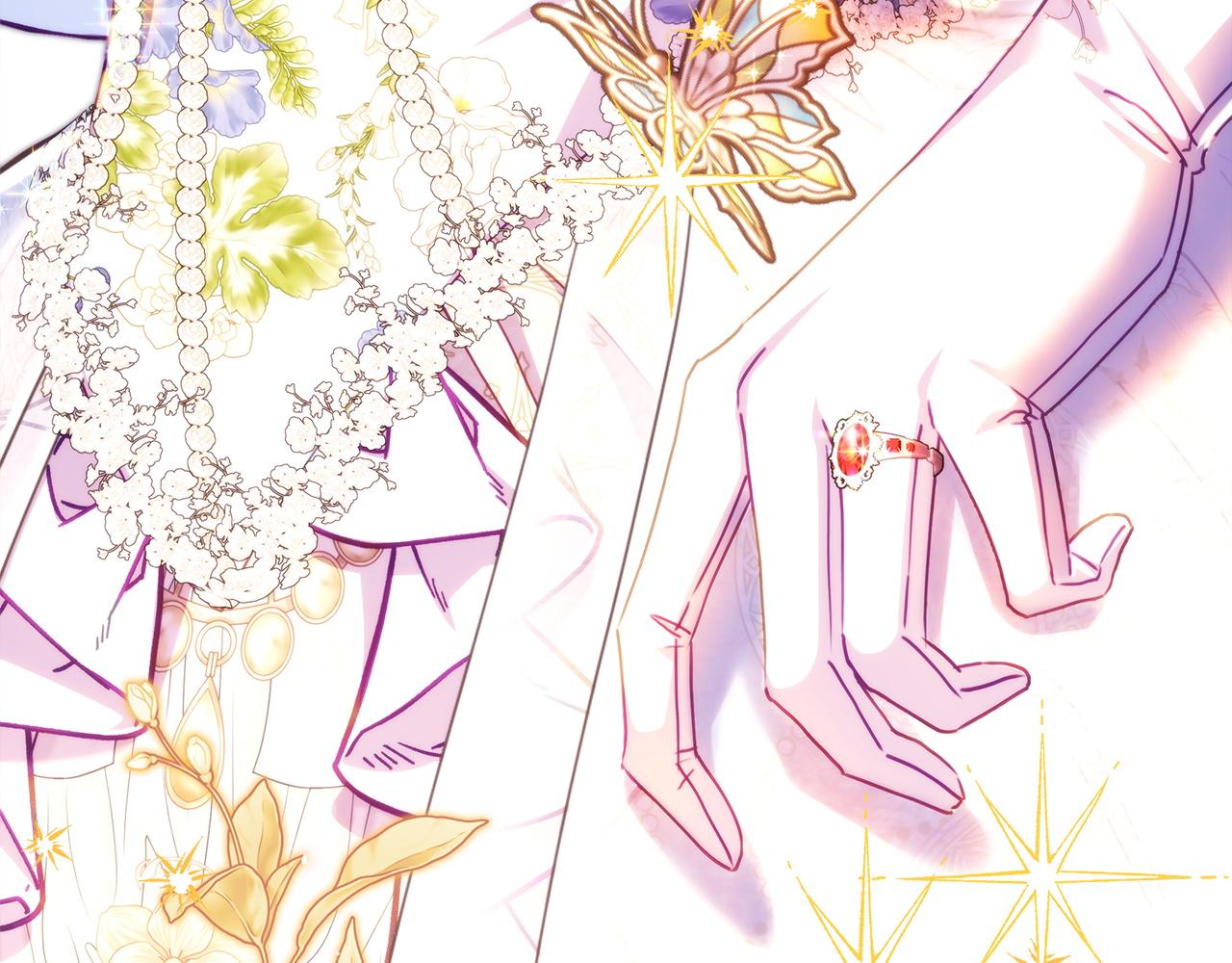 反正是歐風小甜漫 - 第139話 轉移話題(3/5) - 6