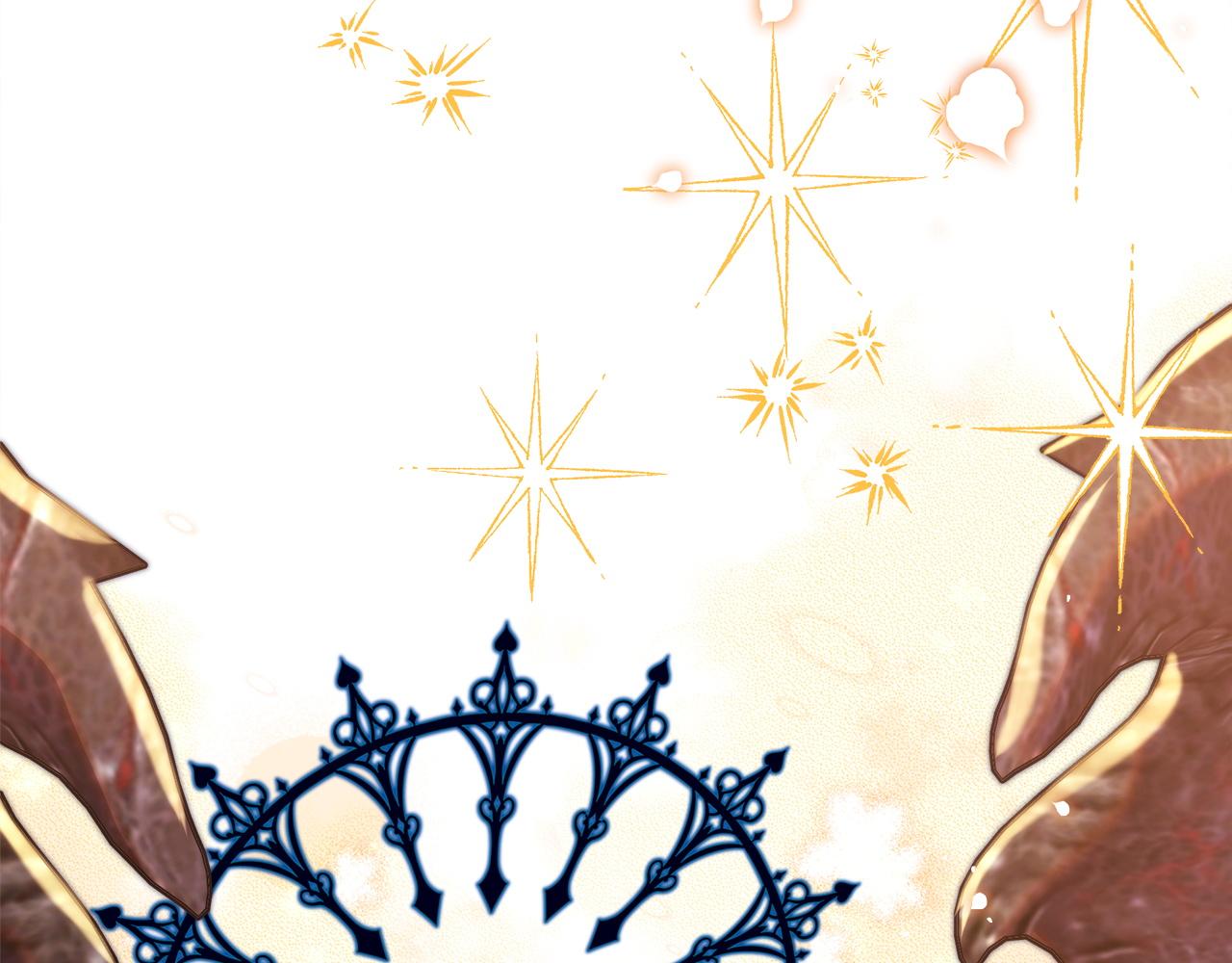 反正是歐風小甜漫 - 第139話 轉移話題(3/5) - 1