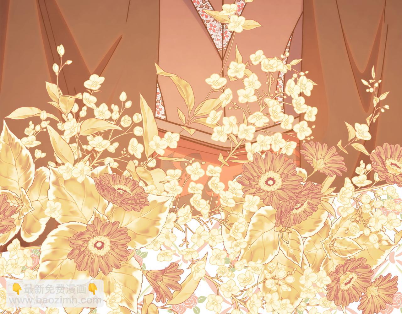 反正是歐風小甜漫 - 第139話 轉移話題(3/5) - 4