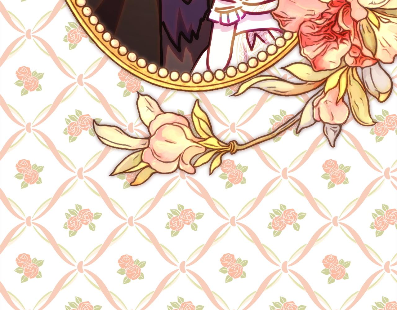 反正是歐風小甜漫 - 第139話 轉移話題(4/5) - 5