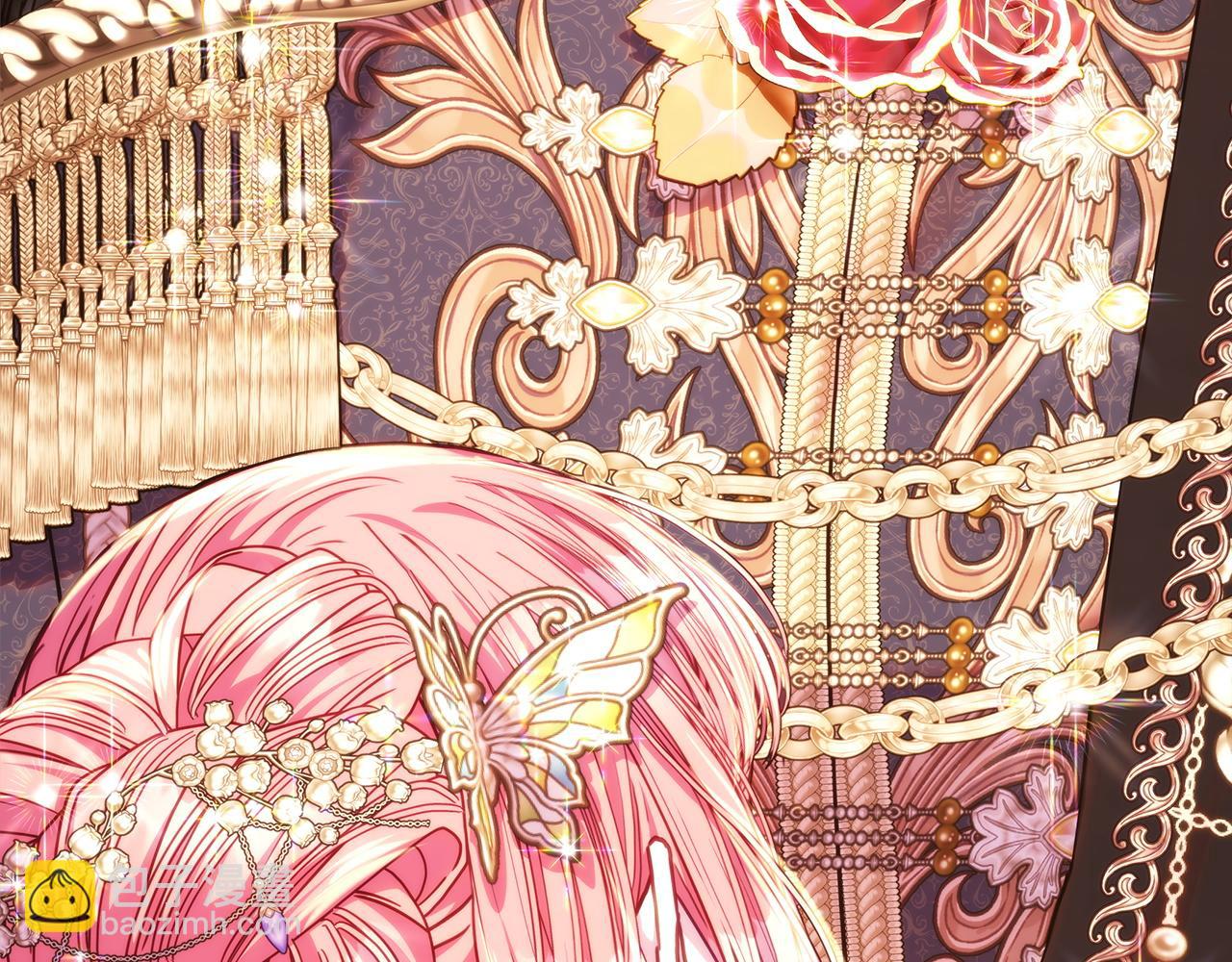 反正是歐風小甜漫 - 第139話 轉移話題(4/5) - 8