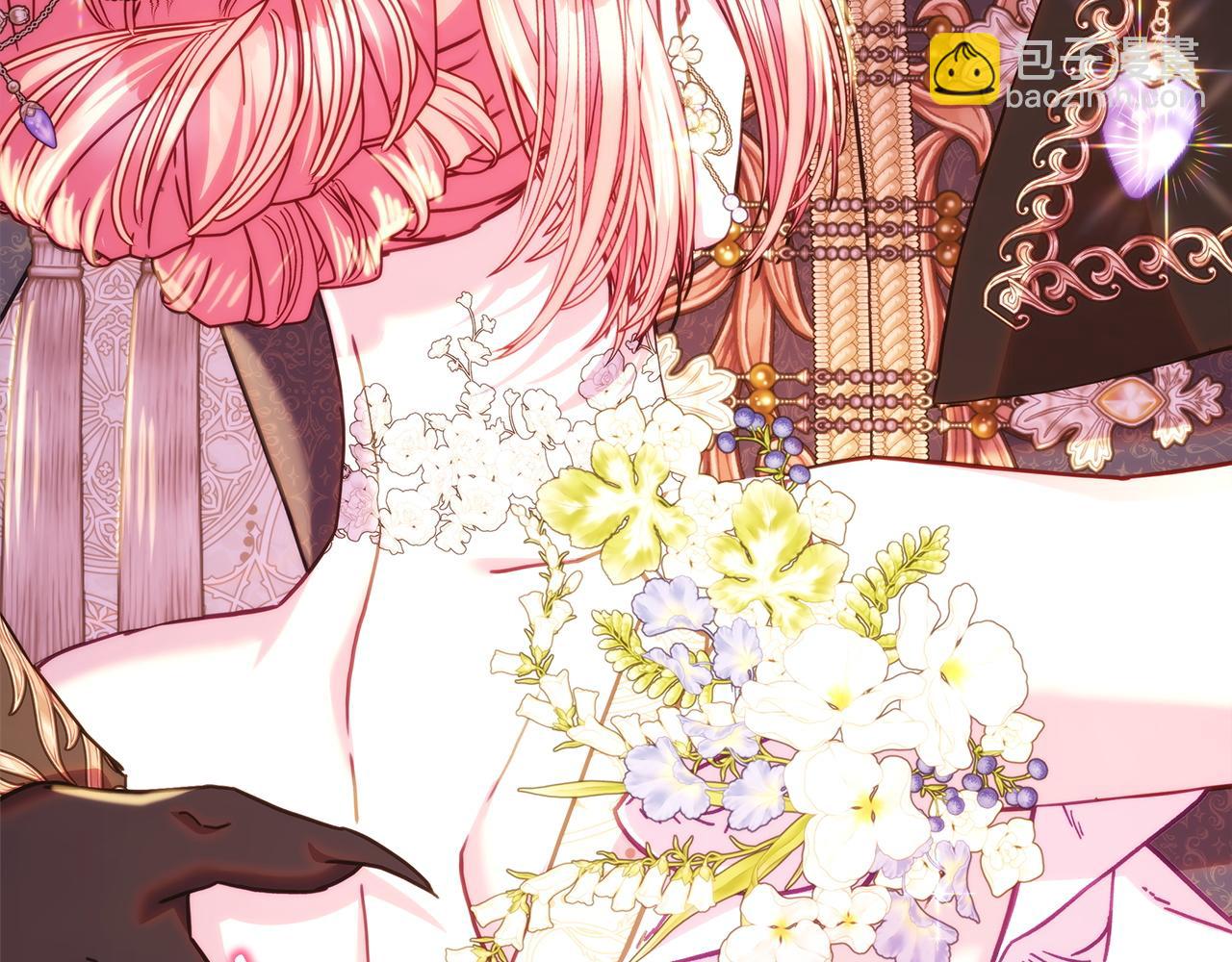 反正是歐風小甜漫 - 第139話 轉移話題(4/5) - 1