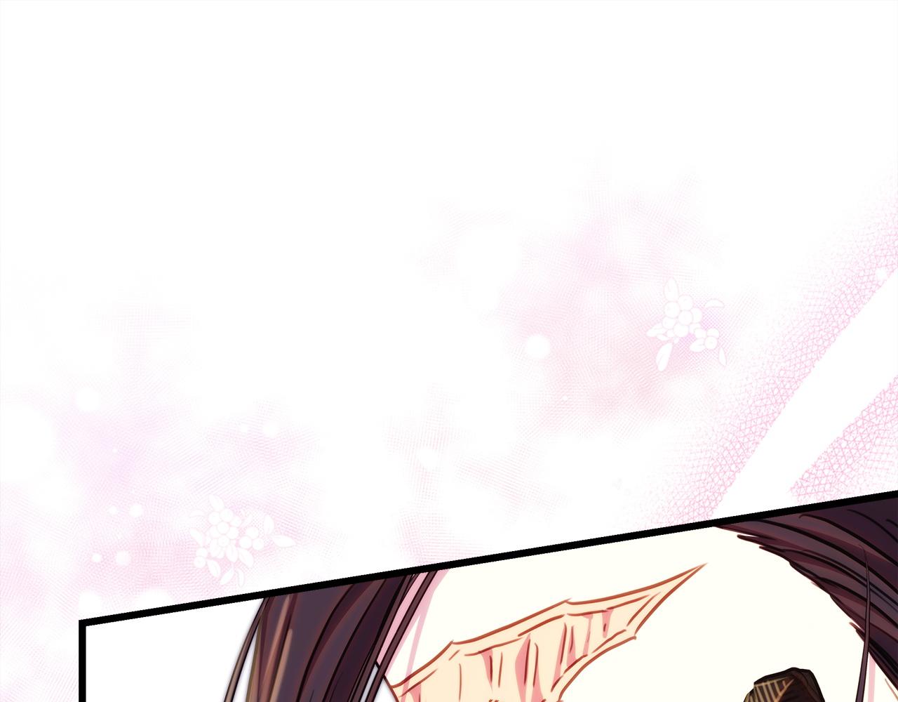 反正是歐風小甜漫 - 第139話 轉移話題(4/5) - 5