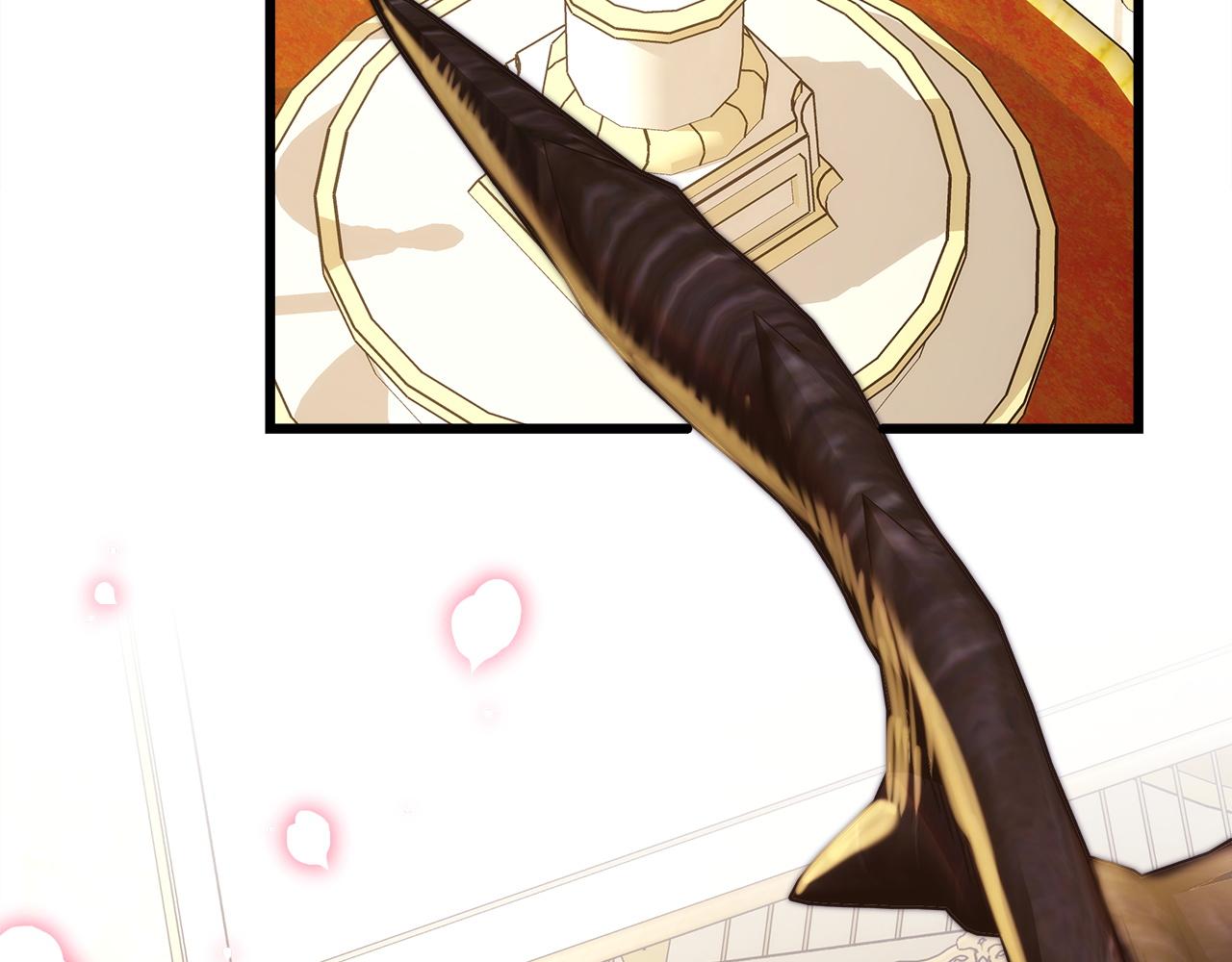 反正是歐風小甜漫 - 第139話 轉移話題(4/5) - 6