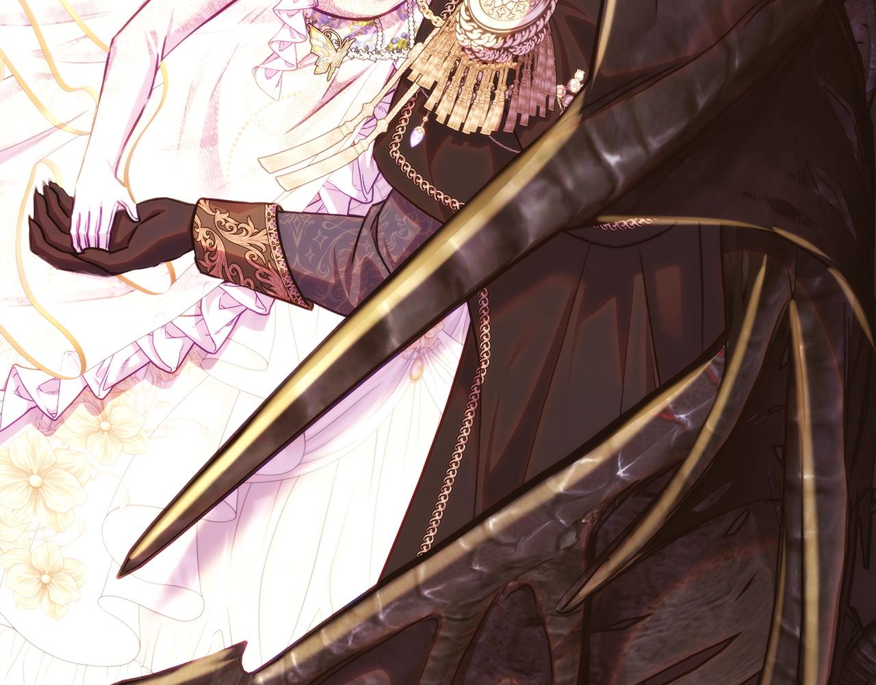 反正是歐風小甜漫 - 第139話 轉移話題(4/5) - 1