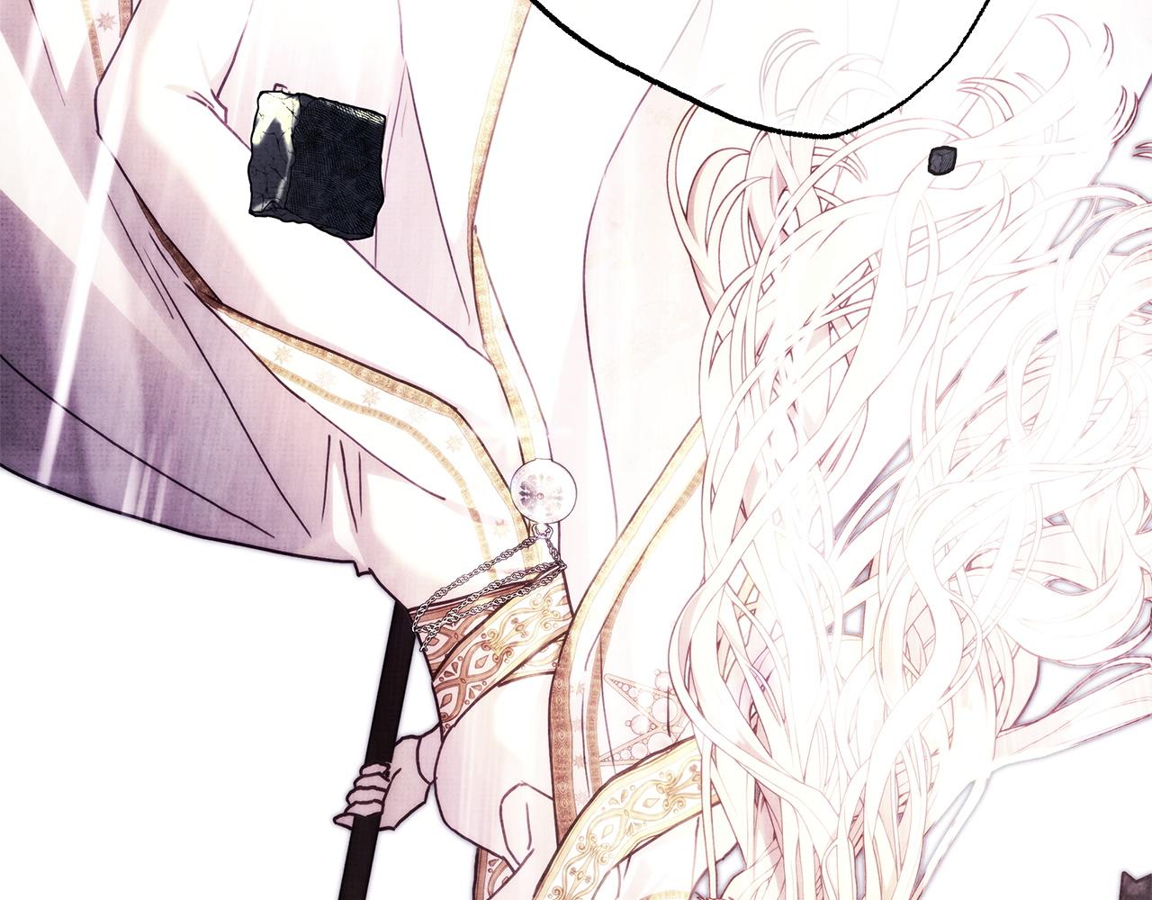 反正是歐風小甜漫 - 第139話 轉移話題(1/5) - 3