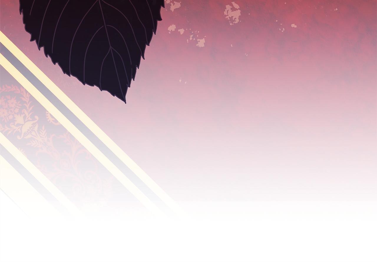 反正是歐風小甜漫 - 第139話 轉移話題(4/5) - 6