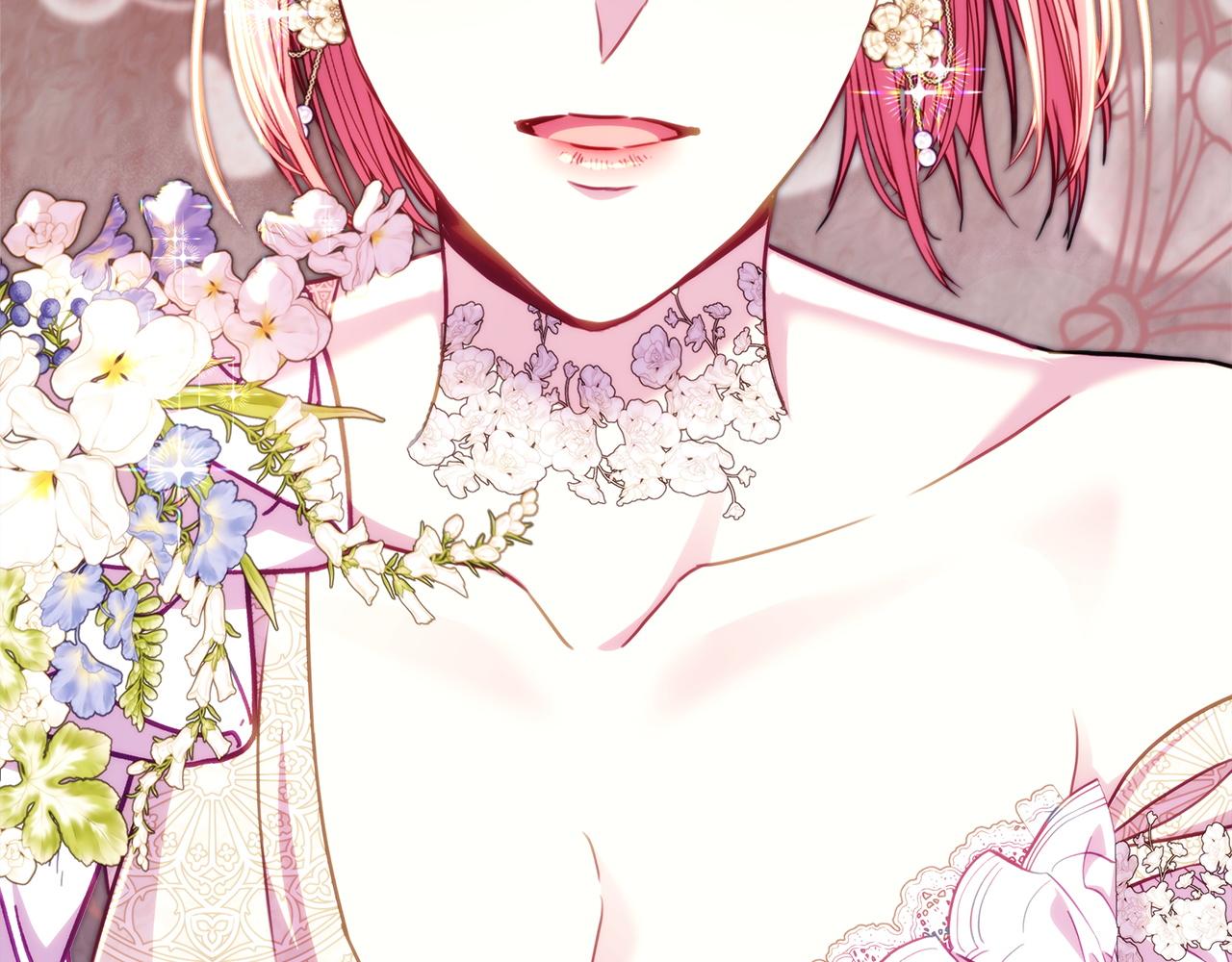 反正是歐風小甜漫 - 第139話 轉移話題(4/5) - 5