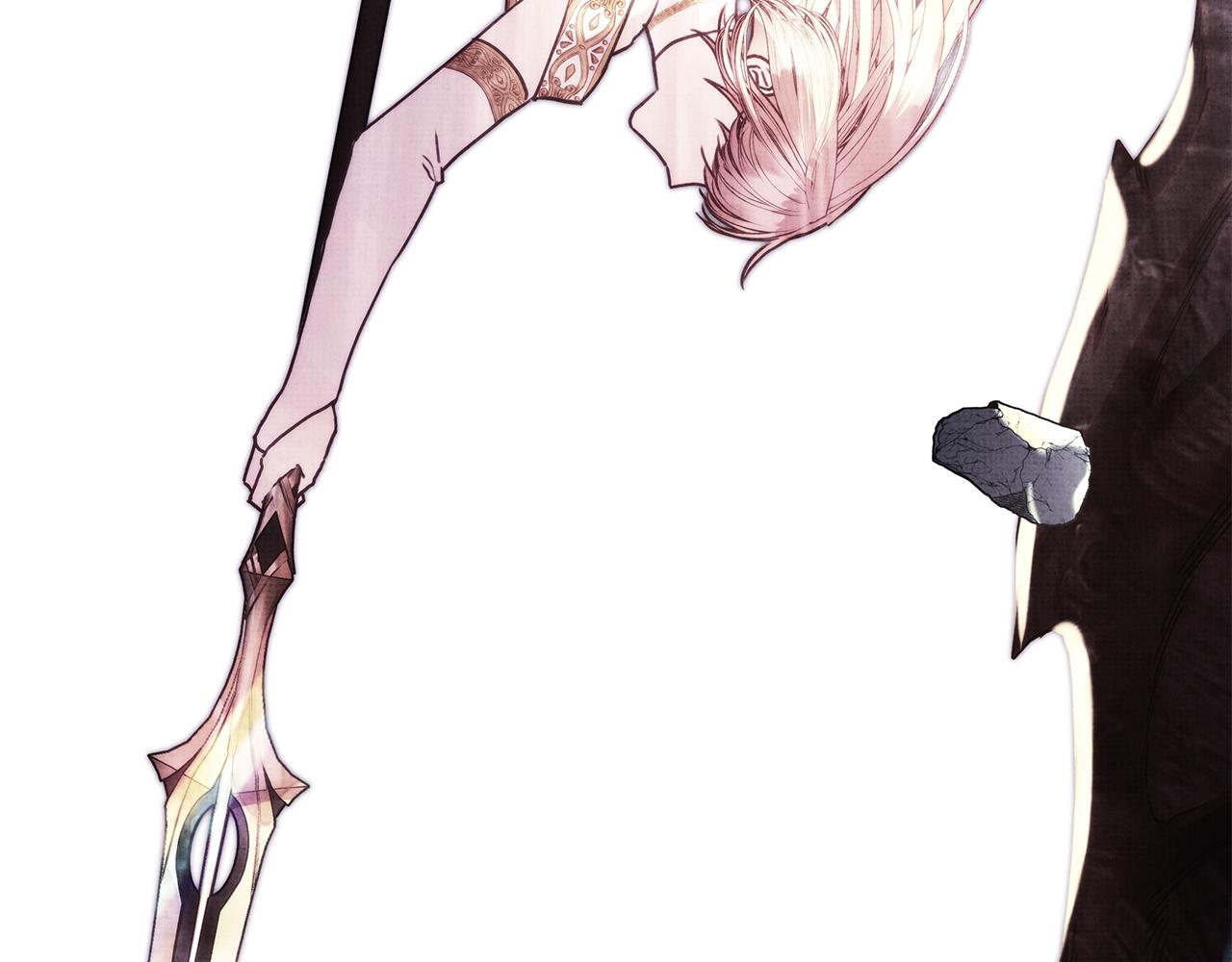 反正是歐風小甜漫 - 第139話 轉移話題(1/5) - 4