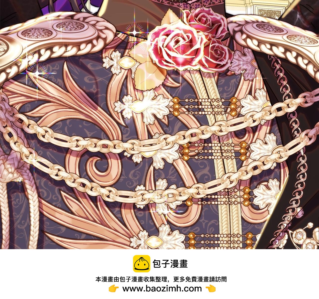 反正是歐風小甜漫 - 第139話 轉移話題(5/5) - 2