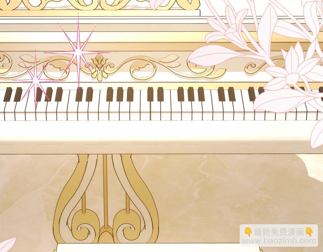 反正是歐風小甜漫 - 第139話 轉移話題(5/5) - 6