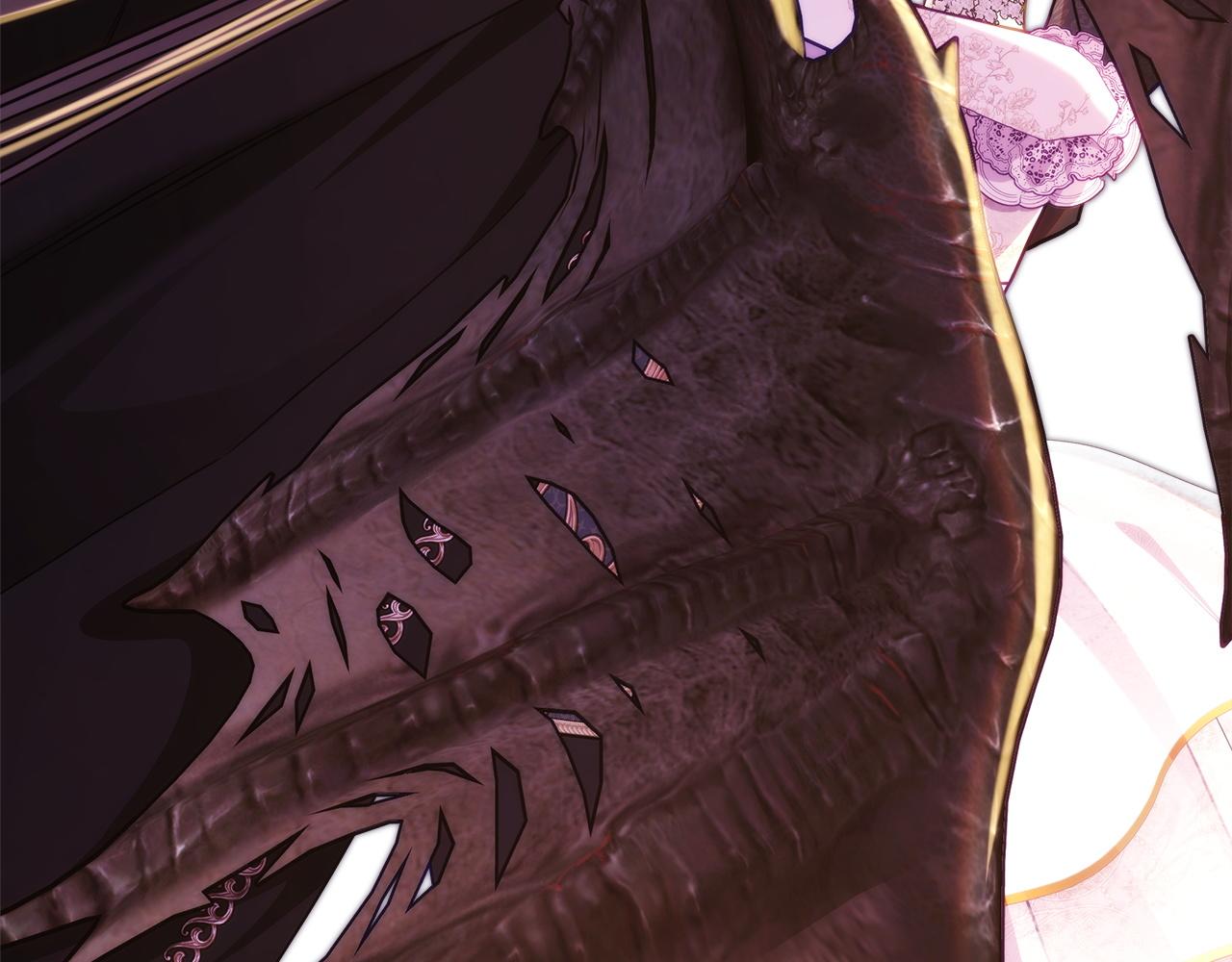 反正是歐風小甜漫 - 第139話 轉移話題(5/5) - 7