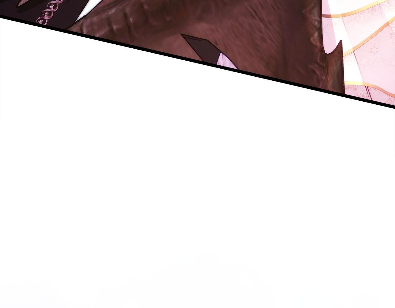 反正是歐風小甜漫 - 第139話 轉移話題(5/5) - 1