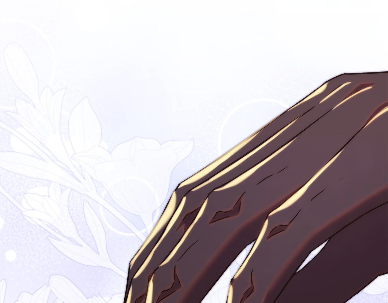 反正是歐風小甜漫 - 第139話 轉移話題(5/5) - 2