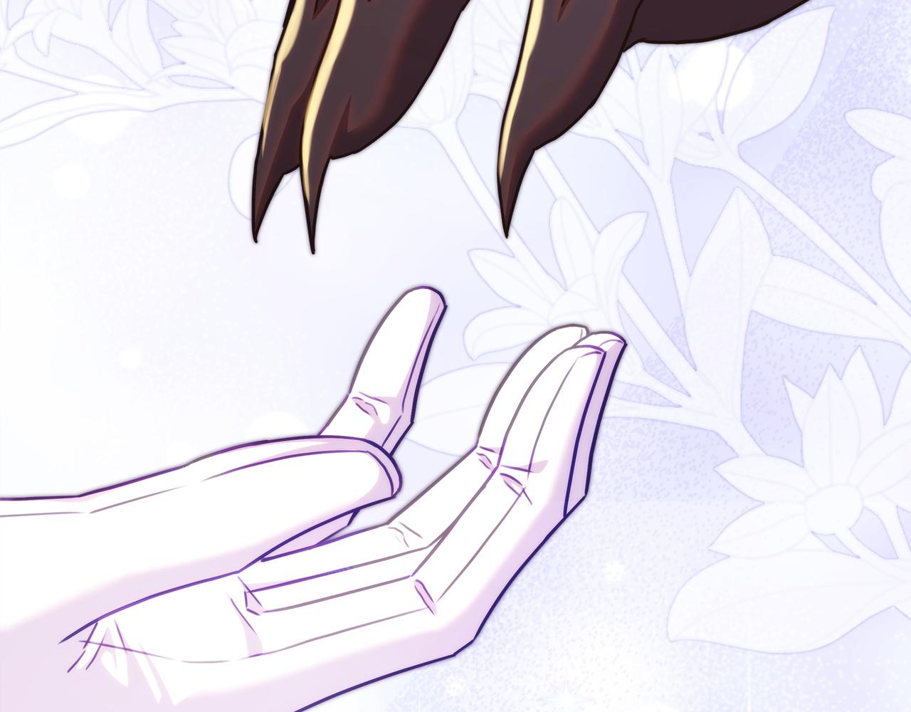 反正是歐風小甜漫 - 第139話 轉移話題(5/5) - 3