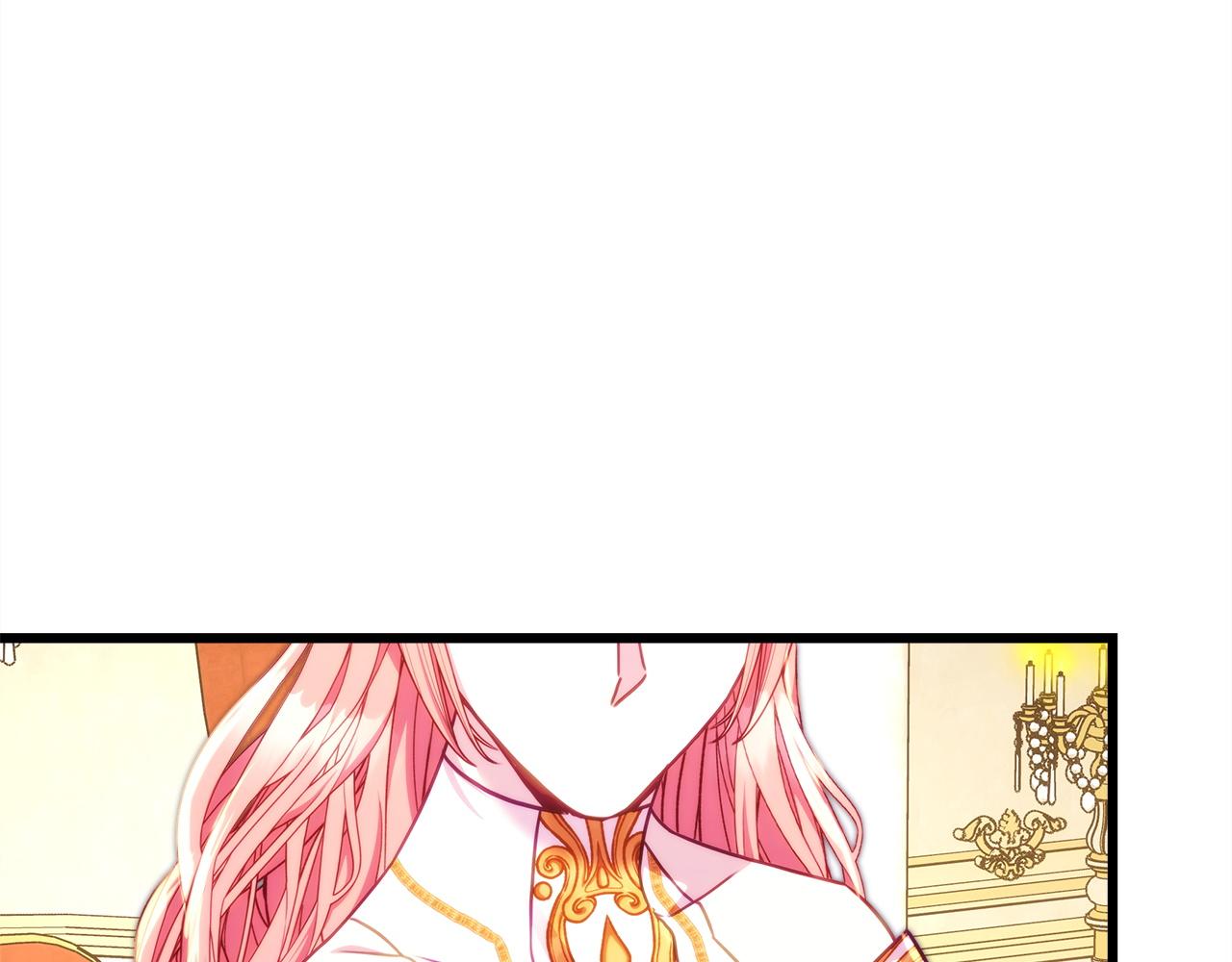 反正是歐風小甜漫 - 第139話 轉移話題(5/5) - 2