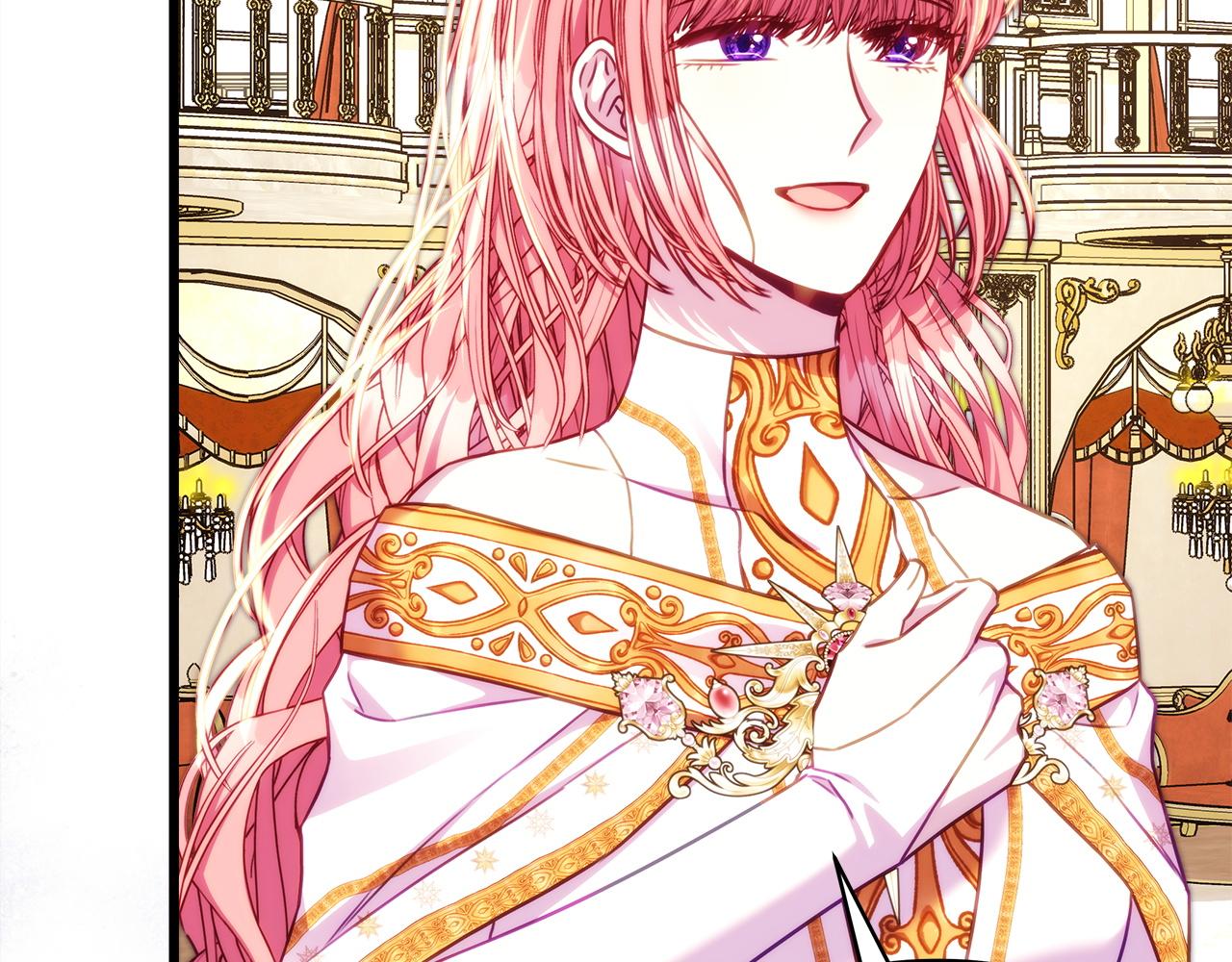 反正是歐風小甜漫 - 第139話 轉移話題(5/5) - 6