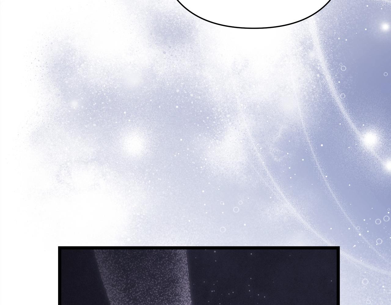 反正是歐風小甜漫 - 第139話 轉移話題(5/5) - 3